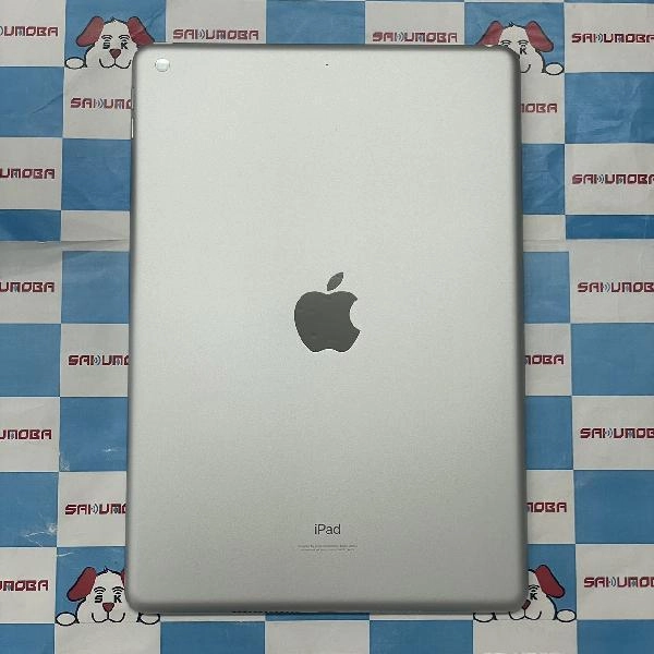 iPad 第9世代 Wi-Fiモデル 64GB MK2L3J/A A2602 開封未使用