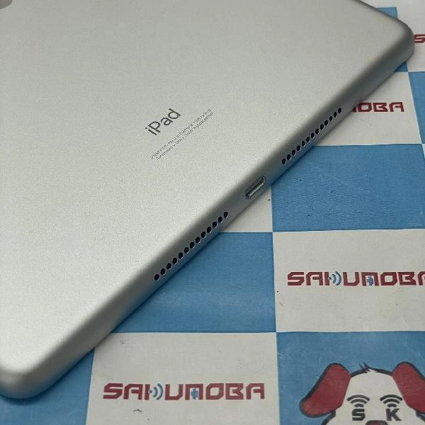 iPad 第9世代 Wi-Fiモデル 64GB MK2L3J/A A2602 開封未使用