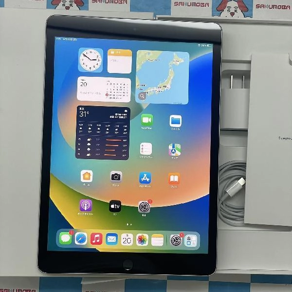 iPad 第9世代 Wi-Fiモデル 64GB MK2L3J/A A2602 開封未使用