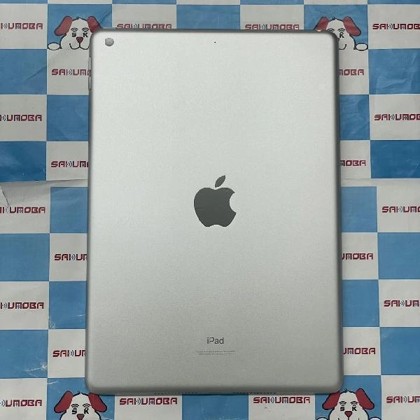 iPad 第9世代 Wi-Fiモデル 64GB MK2L3J/A A2602 新品未開封