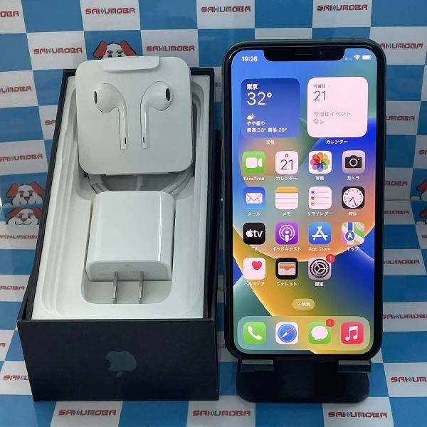 iPhone11 Pro au版SIMフリー 256GB MWCC2J/A A2215 新品同様