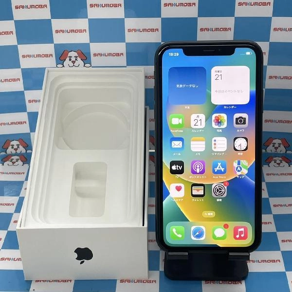 iPhone11 docomo版SIMフリー 64GB MWLT2J/A A2221 極美品 ブラック