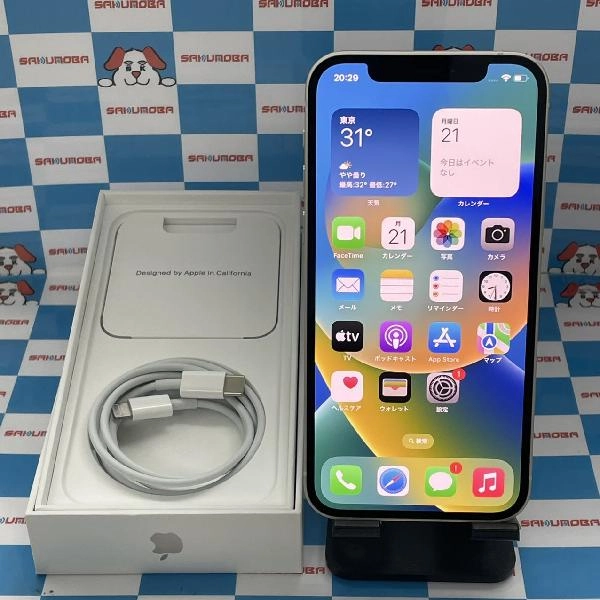 iPhone12 au版SIMフリー 64GB MGHP3J/A A2402 新品同様 ホワイト