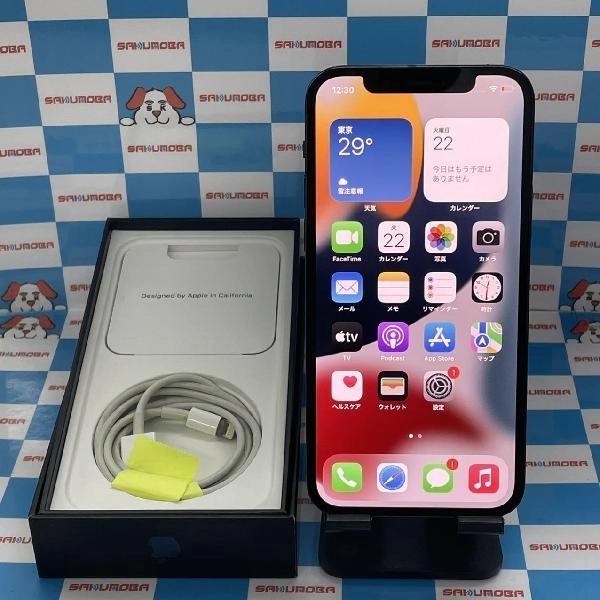 iPhone12 Pro Apple版SIMフリー 256GB MGMD3J/A A2406 極美品 パシフィックブルー