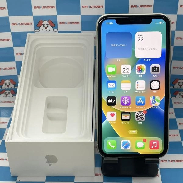 iPhone11 SoftBank版SIMフリー 128GB MWM22J/A A2221 美品 ホワイト
