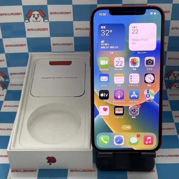 iPhone12 SoftBank版SIMフリー 128GB MGHW3J/A A2402 極美品 No 商品カラー