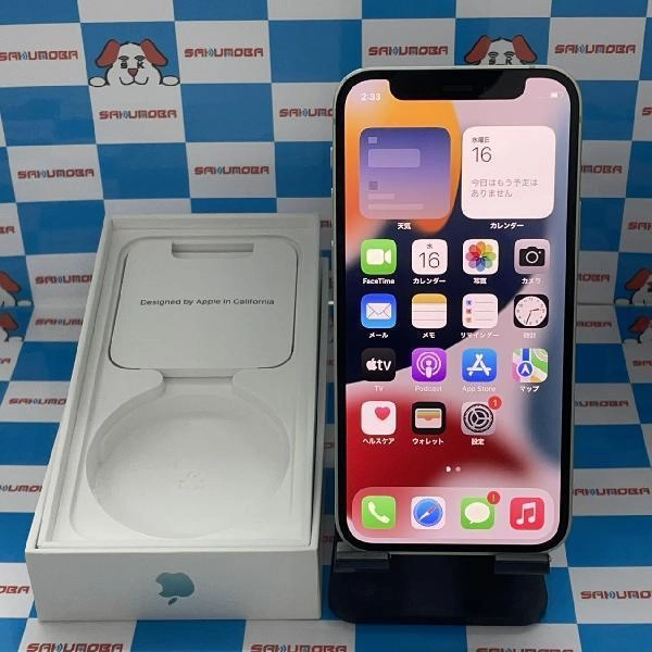 iPhone12 mini SoftBank版SIMフリー 128GB MGDQ3J/A A2398 グリーン