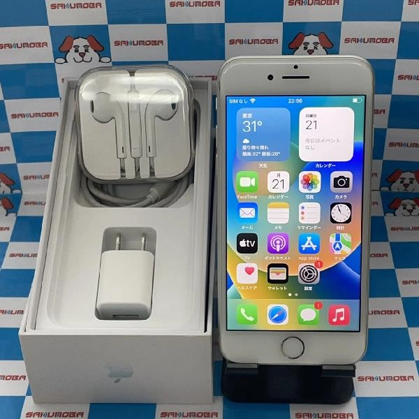 iPhone8 au版SIMフリー 64GB MQ792J/A A1906 シルバー