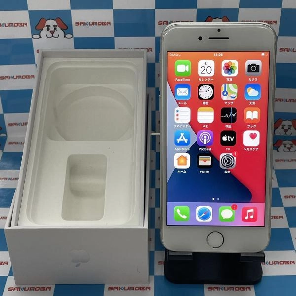 iPhone8 SoftBank版SIMフリー 256GB NQ852J/A A1906 シルバー