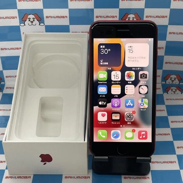 iPhoneSE 第2世代 SoftBank版SIMフリー 128GB MXD22J/A A2296 No 商品カラー