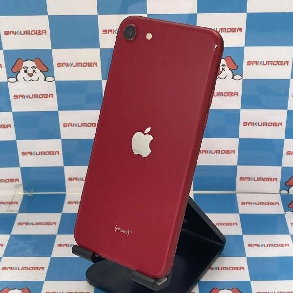 iPhoneSE 第2世代 SoftBank版SIMフリー 128GB MXD22J/A A2296 No 商品カラー