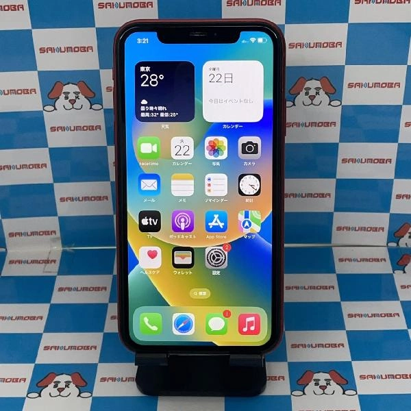 iPhone11 au版SIMフリー 128GB MWM32J/A A2221 No 商品カラー