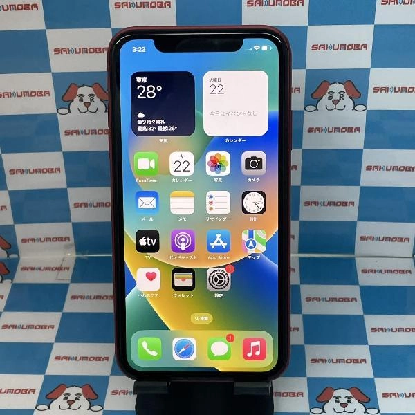 iPhone11 docomo版SIMフリー 64GB MWLV2J/A A2221 No 商品カラー