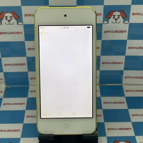 iPod touch 第5世代 32GB MD714J/A 美品 イエロー