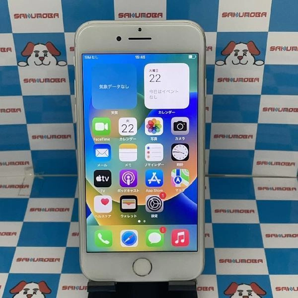 iPhone8 docomo版SIMフリー 64GB MQ792J/A A1906 シルバー