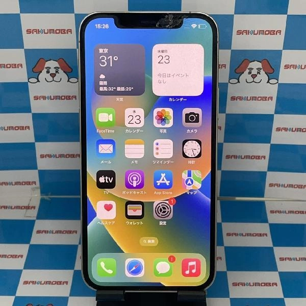 iPhone12 Pro au版SIMフリー 128GB MGM63J/A A2406 ジャンク品 シルバー