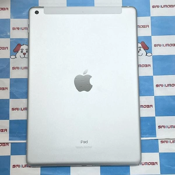 iPad 第9世代 SoftBank版SIMフリー 64GB MK493J/A A2604 開封未使用