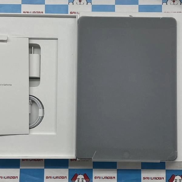 iPad 第9世代 SoftBank版SIMフリー 64GB MK493J/A A2604 開封未使用