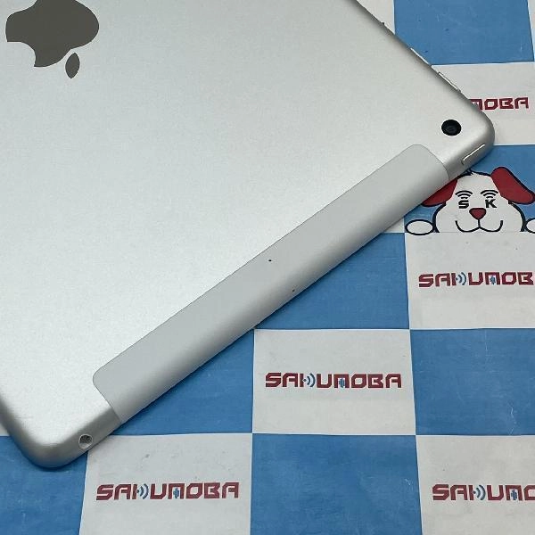 iPad 第9世代 SoftBank版SIMフリー 64GB MK493J/A A2604 開封未使用