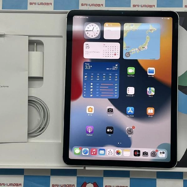 iPad Air 第4世代 Apple版SIMフリー 64GB MYGX2J/A A2072 新品同様 シルバー