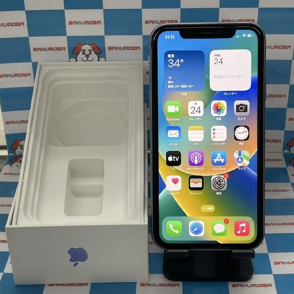 iPhone11 docomo版SIMフリー 64GB MWLX2J/A A2221 美品 パープル
