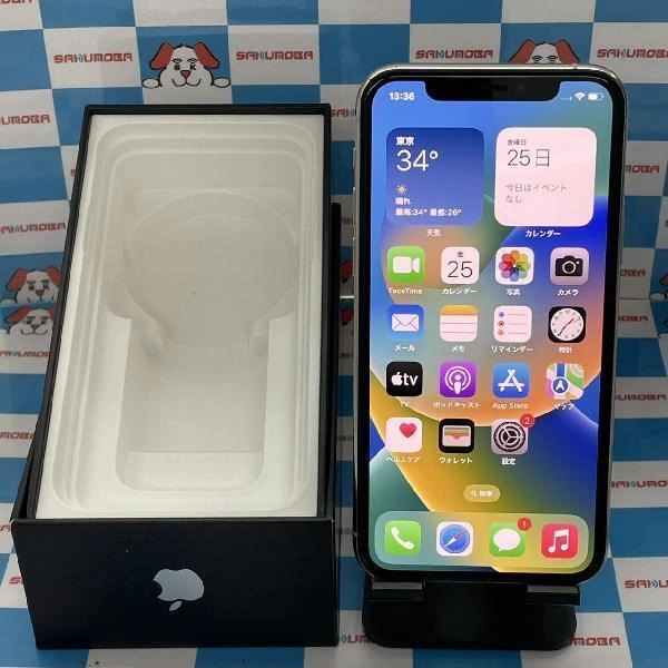 iPhone11 Pro au版SIMフリー 256GB MWC82J/A A2215