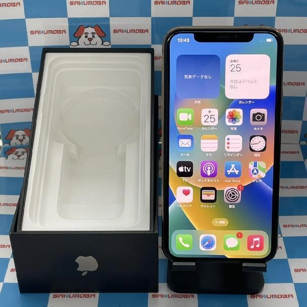 iPhone11 Pro SoftBank版SIMフリー 256GB MWC92J/A A2215