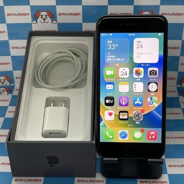 iPhone8 au版SIMフリー 64GB MQ782J/A A1906 スペースグレイ