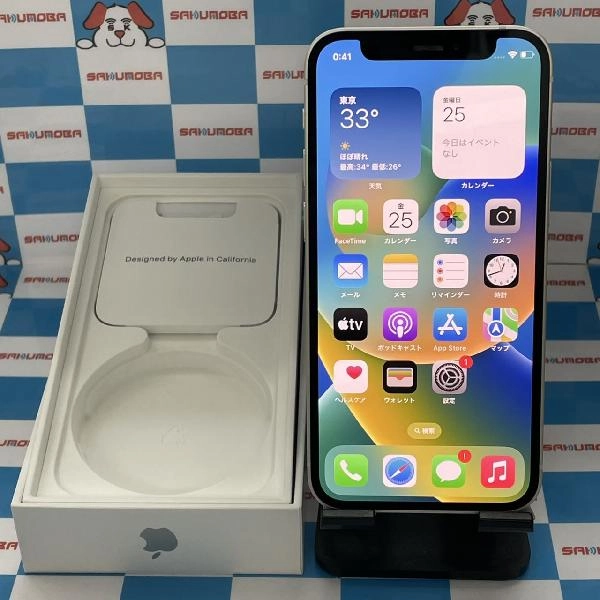 iPhone12 mini docomo版SIMフリー 128GB MGDM3J/A A2398 ホワイト