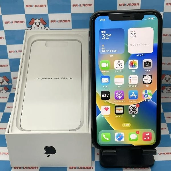 iPhone11 SoftBank版SIMフリー 128GB MWM02J/A A2221 極美品 ブラック