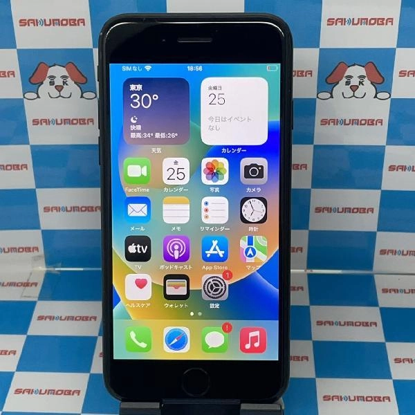iPhoneSE 第2世代 docomo版SIMフリー 64GB MWLY2J/A A2296 ブラック