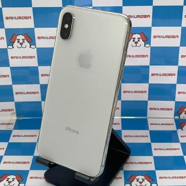 iPhoneXS au版SIMフリー 256GB MTE12J/A A2098 シルバー
