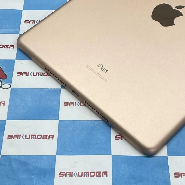 iPad 第7世代 au版SIMフリー 32GB MW6D2J/A A2198 開封未使用