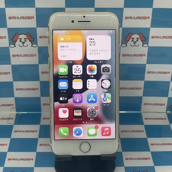 iPhone7 SoftBank版SIMフリー 32GB MNCG2J/A A1779 ゴールド