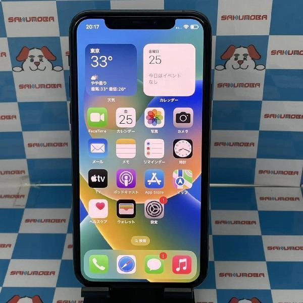 iPhone11 Pro au版SIMフリー 256GB NWCC2J/A A2215