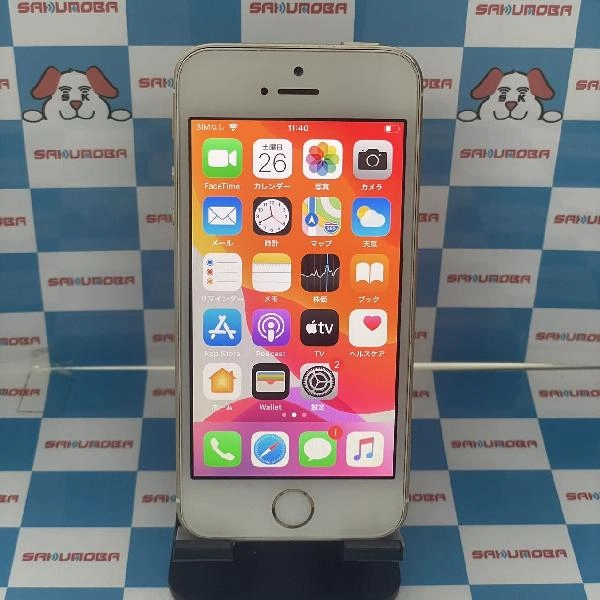 iPhoneSE SoftBank版SIMフリー 32GB MP842J/A A1723