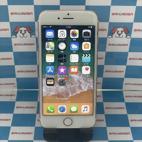 iPhone7 docomo版SIMフリー 128GB FNCN2J/A A1779 ローズゴールド