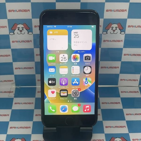 iPhoneSE 第2世代 SoftBank版SIMフリー 128GB MXD02J/A A2296 ブラック