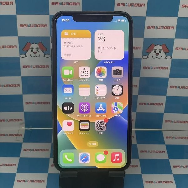 iPhone11 Pro docomo版SIMフリー 256GB NWC72J/A A2215
