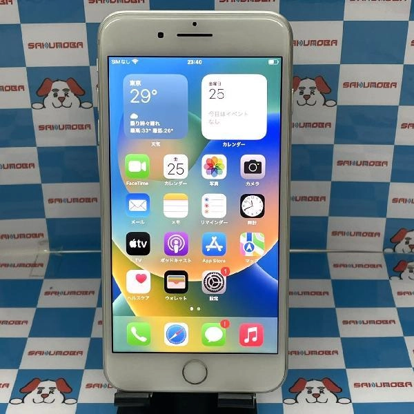 iPhone8 Plus docomo版SIMフリー 256GB MQ9P2J/A A1898 美品