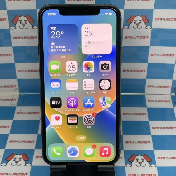 iPhone11 Pro au版SIMフリー 64GB MWC22J/A A2215 極美品