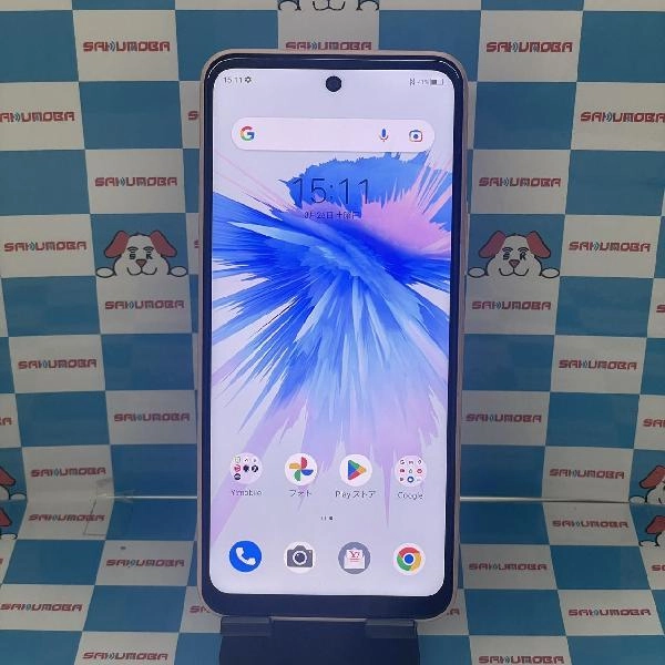 Libero 5G II Y!mobile 64GB A103ZT