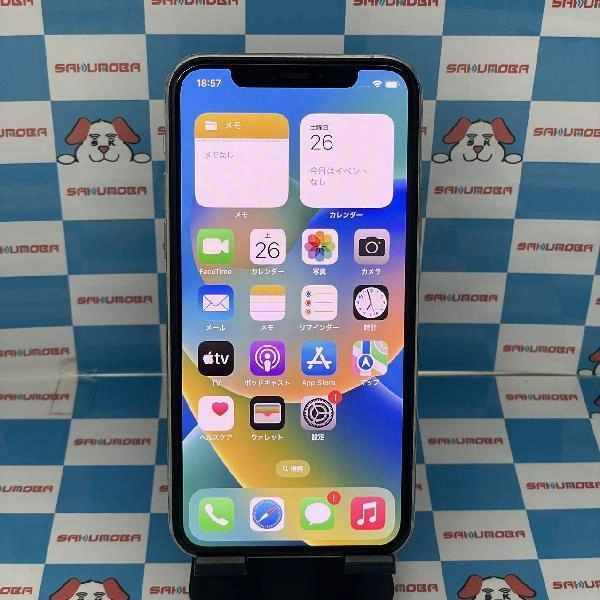 iPhone11 Pro au版SIMフリー 256GB MWC82J/A A2215