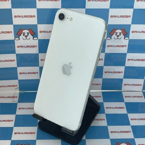 iPhoneSE 第2世代 SoftBank版SIMフリー 64GB NX9T2J/A A2296 ホワイト