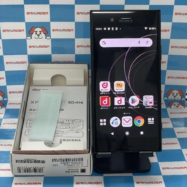 Xperia XZ1 SO-01K docomo 64GB