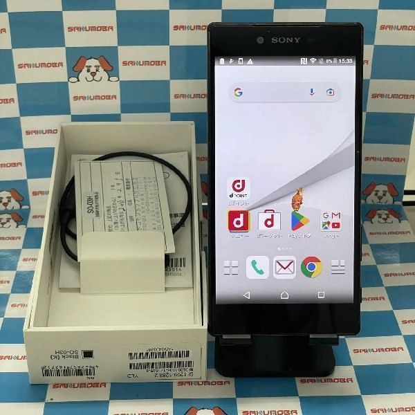 Xperia Z5 Premium SO-03H docomo 32GB