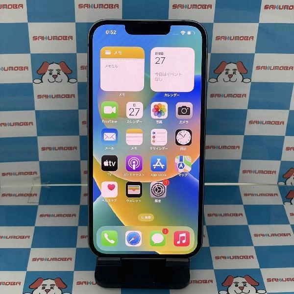 iPhone14 docomo版SIMフリー 128GB MPVJ3J/A A2881