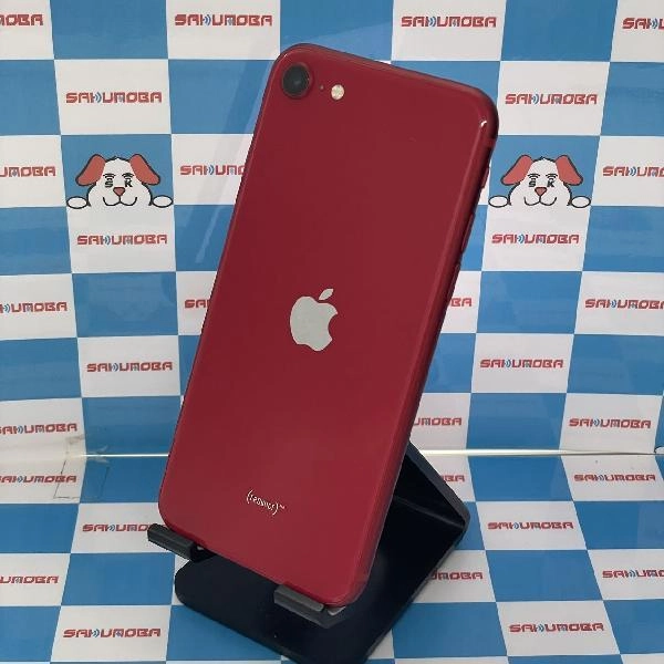 iPhoneSE 第2世代 SoftBank版SIMフリー 64GB MX9U2J/A A2296 No 商品カラー