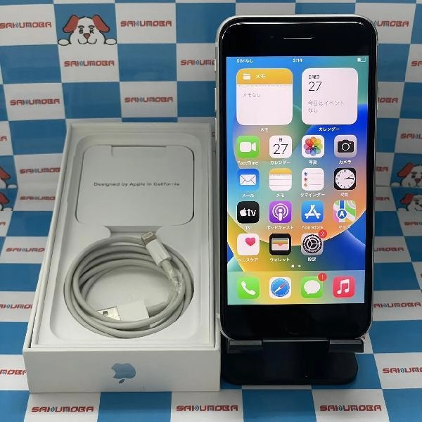 iPhoneSE 第2世代 au版SIMフリー 64GB MHGQ3J/A A2296 ホワイト