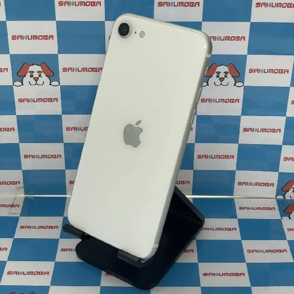 iPhoneSE 第2世代 au版SIMフリー 64GB MHGQ3J/A A2296 ホワイト